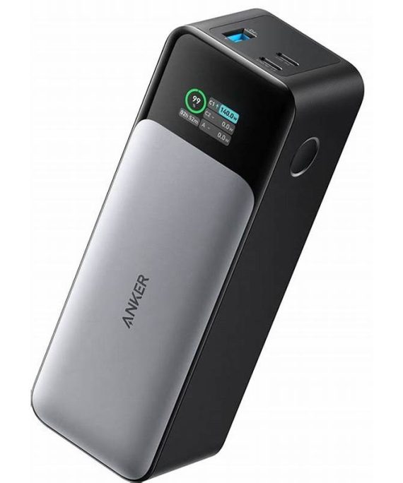 Anker 140W GaN Prime 4-Port Charger